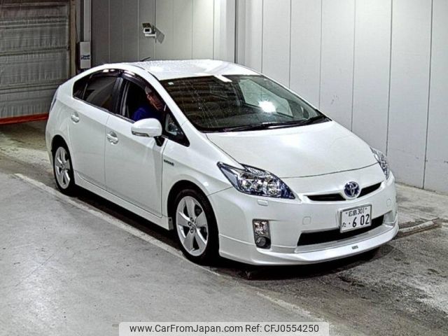 toyota prius 2010 -TOYOTA 【広島 301た602】--Prius ZVW30-1274106---TOYOTA 【広島 301た602】--Prius ZVW30-1274106- image 1