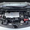 toyota prius-phv 2020 CFJ1840217 image 16