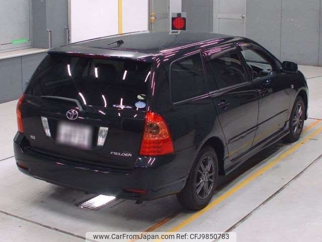 2004 Toyota Corolla Fielder CBA-NZE121G - Car Price $6,663