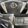 nissan serena 2014 504928-927017 image 7