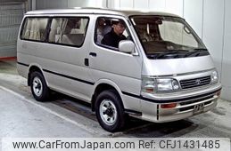 toyota hiace-wagon 1995 CFJ1431485