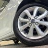 nissan dayz 2025 CFJ1761640 image 13