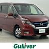 nissan serena 2019 -NISSAN--Serena DAA-HFC27--HFC27-043695---NISSAN--Serena DAA-HFC27--HFC27-043695- image 1