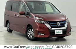 nissan serena 2019 -NISSAN--Serena DAA-HFC27--HFC27-043695---NISSAN--Serena DAA-HFC27--HFC27-043695-