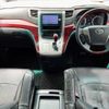 toyota alphard 2009 504928-931658 image 1