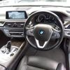 bmw 7-series 2017 -BMW--BMW 7 Series DLA-7D20--WBA7D02080G510178---BMW--BMW 7 Series DLA-7D20--WBA7D02080G510178- image 4