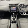 nissan x-trail 2017 -NISSAN--X-Trail DAA-HT32--HT32-150737---NISSAN--X-Trail DAA-HT32--HT32-150737- image 17