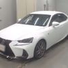 lexus is 2016 CFJ1846479 image 1