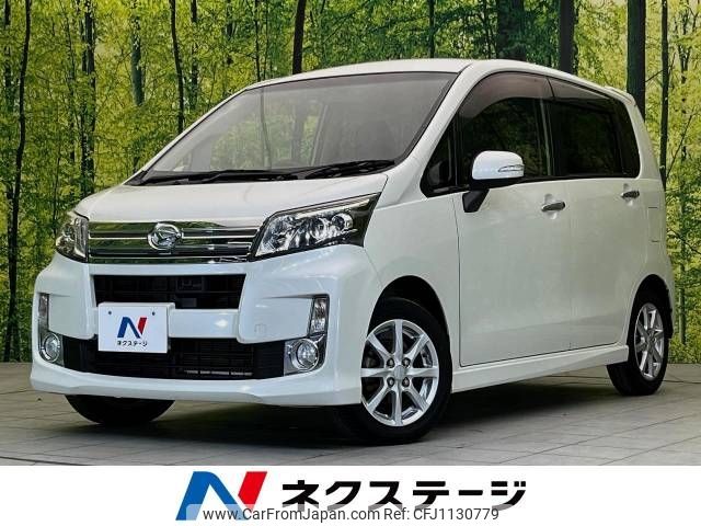 daihatsu move 2014 -DAIHATSU--Move DBA-LA100S--LA100S-0290530---DAIHATSU--Move DBA-LA100S--LA100S-0290530- image 1