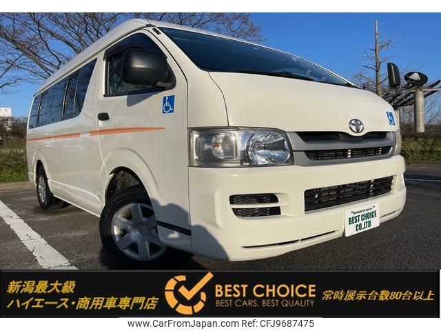 toyota hiace-van 2009 quick_quick_KDH206K_KDH206-8016628 image 1