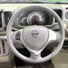 nissan clipper-rio 2021 -NISSAN--Clipper Rio 3BA-DR17W--DR17W-253566---NISSAN--Clipper Rio 3BA-DR17W--DR17W-253566- image 12