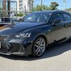 lexus is 2016 CFJ1259828 image 10