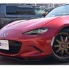 mazda roadster 2015 -MAZDA--Roadster DBA-ND5RC--ND5RC-107728---MAZDA--Roadster DBA-ND5RC--ND5RC-107728- image 24