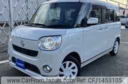 daihatsu move-canbus 2020 CFJ1453105