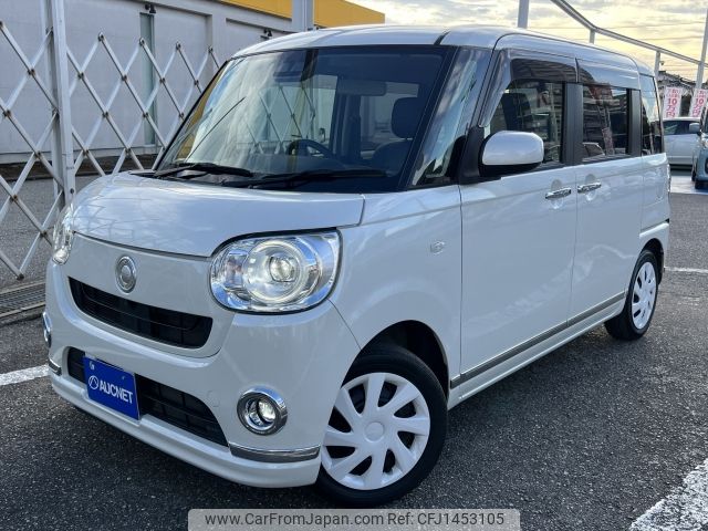 daihatsu move-canbus 2020 CFJ1453105 image 1