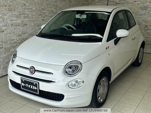 fiat 500 2017 quick_quick_31212_ZFA3120000J762392 image 2