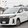 toyota alphard 2022 -TOYOTA--Alphard DAA-AYH30W--AYH30-0151525---TOYOTA--Alphard DAA-AYH30W--AYH30-0151525- image 1