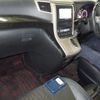 toyota vellfire 2014 quick_quick_DBA-ANH20W_ANH20-8327544 image 3