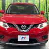 nissan x-trail 2014 CFJ1759090 image 14