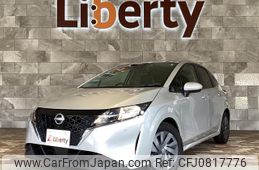 nissan note 2021 quick_quick_E13_E13-043224