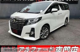 toyota alphard 2017 quick_quick_AGH30W_AGH30-0133654
