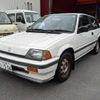 honda civic 1985 BD21051A0554 image 1
