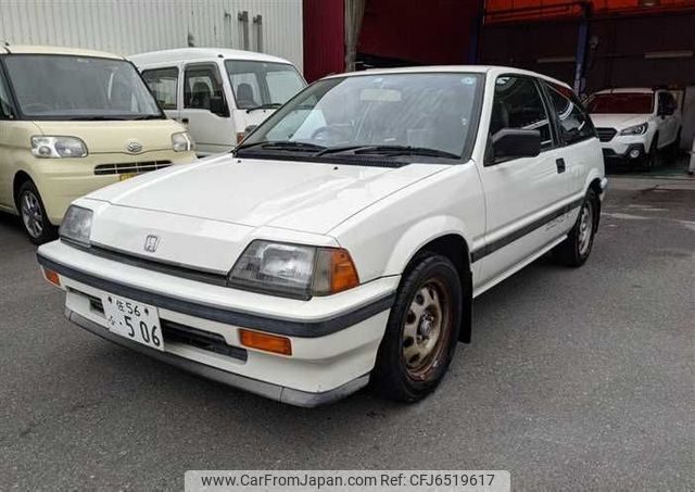 honda civic 1985 BD21051A0554 image 1