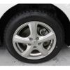 toyota sienta 2015 -TOYOTA--Sienta DAA-NHP170G--NHP170-7001583---TOYOTA--Sienta DAA-NHP170G--NHP170-7001583- image 12