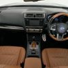 subaru legacy-b4 2017 quick_quick_BN9_BN9-013001 image 9