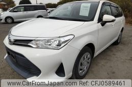 toyota corolla-fielder 2017 quick_quick_DBA-NZE164G_NZE164-7055346