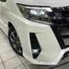 toyota noah 2020 -TOYOTA--Noah 3BA-ZRR80W--ZRR80-0639170---TOYOTA--Noah 3BA-ZRR80W--ZRR80-0639170- image 13