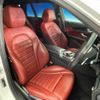 mercedes-benz c-class-station-wagon 2018 quick_quick_205242_WDD2052422F671093 image 8