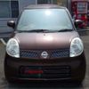 nissan moco 2008 -NISSAN--Moco DBA-MG22S--MG22S-249739---NISSAN--Moco DBA-MG22S--MG22S-249739- image 36