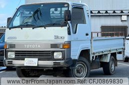 toyota hiace-truck 1990 GOO_NET_EXCHANGE_1150133A30250309W009