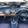 mazda roadster 2017 -MAZDA--Roadster DBA-NDERC--NDERC-102845---MAZDA--Roadster DBA-NDERC--NDERC-102845- image 16