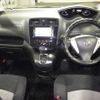 nissan serena 2013 TE628 image 2