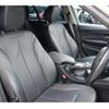 bmw 3-series 2013 -BMW 【松戸 300】--BMW 3 Series LDA-3D20--WBA3K32080F789935---BMW 【松戸 300】--BMW 3 Series LDA-3D20--WBA3K32080F789935- image 36