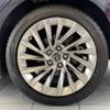 lexus es 2019 CFJ1575325 image 20
