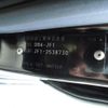 honda n-box 2017 -HONDA 【鹿児島 582ﾅ5216】--N BOX JF1--2538730---HONDA 【鹿児島 582ﾅ5216】--N BOX JF1--2538730- image 4