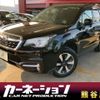 subaru forester 2017 -SUBARU--Forester DBA-SJ5--SJ5-107161---SUBARU--Forester DBA-SJ5--SJ5-107161- image 1