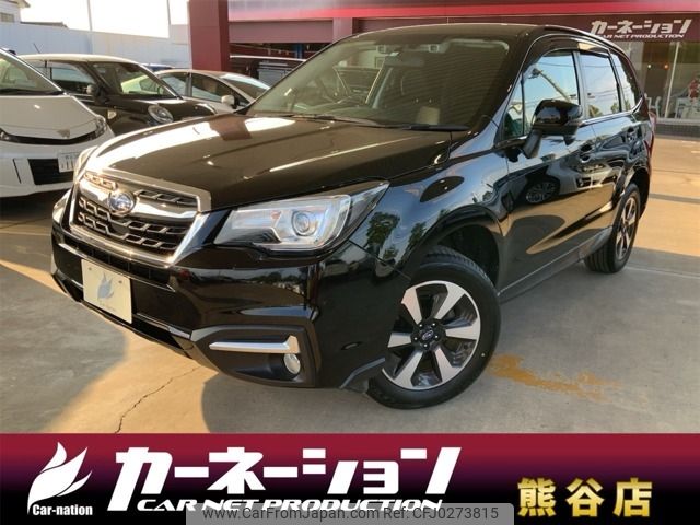 subaru forester 2017 -SUBARU--Forester DBA-SJ5--SJ5-107161---SUBARU--Forester DBA-SJ5--SJ5-107161- image 1