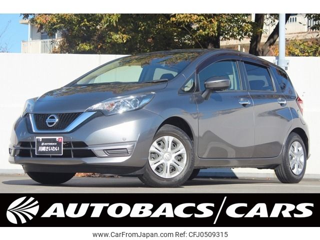 nissan note 2019 -NISSAN--Note DBA-E12--E12-640905---NISSAN--Note DBA-E12--E12-640905- image 1