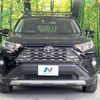 toyota rav4 2020 quick_quick_MXAA54_MXAA54-5006456 image 14