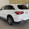 mercedes-benz glc-class 2016 -MERCEDES-BENZ--Benz GLC 253946C--2F069055---MERCEDES-BENZ--Benz GLC 253946C--2F069055- image 18