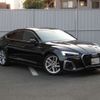 audi a5 2021 -AUDI--Audi A5 3AA-F5DDWL--WAUZZZF5XMA047375---AUDI--Audi A5 3AA-F5DDWL--WAUZZZF5XMA047375- image 10