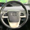 toyota prius 2016 -TOYOTA--Prius DAA-ZVW50--ZVW50-6063497---TOYOTA--Prius DAA-ZVW50--ZVW50-6063497- image 12