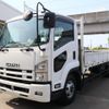 isuzu forward 2014 -ISUZU--Forward TKG-FRR90S1--FRR90-7059363---ISUZU--Forward TKG-FRR90S1--FRR90-7059363- image 1