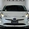 toyota prius 2016 CARSENSOR_JP_AU6329242802 image 47