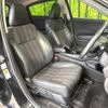 honda vezel 2014 CFJ1594322 image 8
