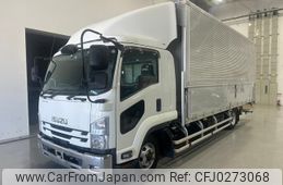 isuzu forward 2019 GOO_NET_EXCHANGE_0404203A30241001W002